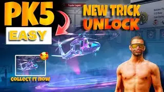PK5 Helicopter Skin UNLOCK TRICK😱 | 100% Working New Method | COLLECT IT NOW!