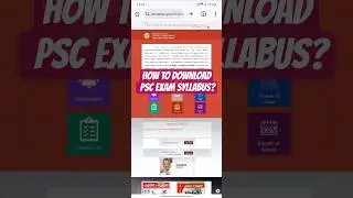 How to download PSC exam syllabus in pdf? #keralapsc #syllabus #pdf #confirmdate #exampsc