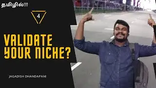 Day 4- Niche Validation- Knowledge Business Model -30 days Learning Series