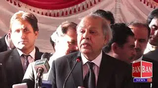 Chief justice of Pakistan justice Gulzar Ahmed Speech at Quetta 30.09.2020