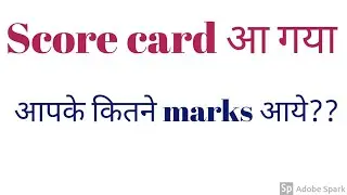 #desiremppsc #mppscresult2019 #mppsc  MPPSC PRE 2019 score card and omr sheet release