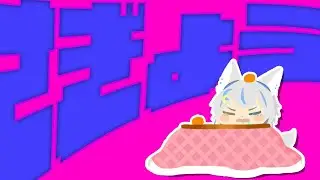 【作業】1/14🍭水曜9時、おやつの時間🍭【あむりぽめろ/新人Vtuber】
