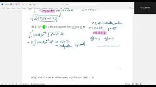 Line Integral practice problems  on plane curve