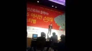 Phearum sing in daegu city
