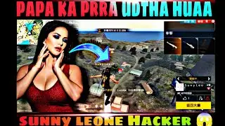 Sunny leone Expose😡#garenafreefire sunny leone 100%hacker😱