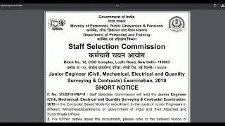 SSC Junior Engineer Recruitment 2019