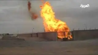 Egyptian pipeline blown up for the sixth time
