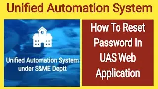 how to reset password in UAS | Unified Automation System ରେ କେମିତି password change କରିବେ