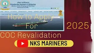 How to renew COC ll COC Revalidation ll Certificate of Competency Renewal Procedure ll NKS MARINERS