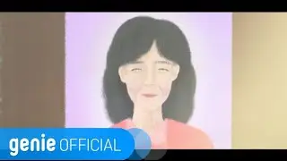 7공주 7Princess - 엄마의 나무 Mom's Tree Official M/V