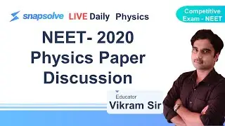 ⭕ NEET | Physics | NEET - 2020 Physics Paper Discussion | Target NEET 2020