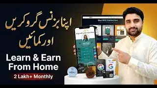 NFC Digital Business Card Business 💳 | Pakistan & International | Earn 2&ndash;10 Lakh Monthly