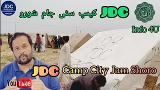 JDC Foundation Camp City Jam Shoro |JDC Welfare Trust| Zafar Abbas JDC JS