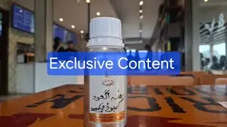 Exclusive content|Premium quality oud|Prophet Hazrat Muhammad SAW most favourite fragrance|Pure oud