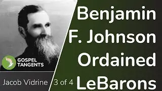 1100 год: Собор 50: Источник священства ЛеБарона (Иаков Видрин, 3 из 4)