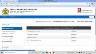 MY CSAB SPECIAL ROUND 1 RESULT