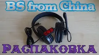 Геймерские наушники Ovleng Q7 (gaming Headphones)