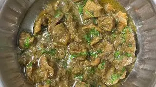 Chicken peta recipe| chicken peta in green masala recipe #chickenpotakaleji 