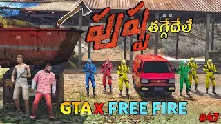 Stealing Puspha Car In Gta 5 | Pushpa In Gta 5 | Gta 5 In Telugu | #47