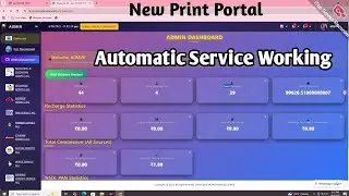Print Portal 2025 | New Print Automatic Service Working Portal | Aadhar Advance With Finger #print 