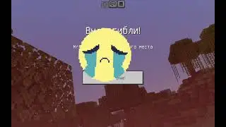 До смотри до конца