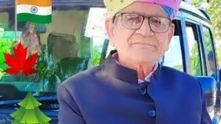 11 जनवरी 2026
