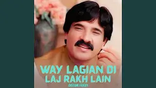 Way Lagian Di Laj Rakh Lain