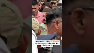 Salman Khan is heartbroken as he exits Baba Siddique&rsquo;s residence, mourning the loss of bestf🥺💔🙏🏼