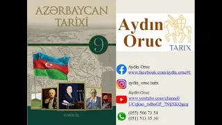 Azərbaycan tarixi 9-cu sinif.  M&ouml;vzu: 1.  M&uuml;stəmləkə Rejiminin Yaranması