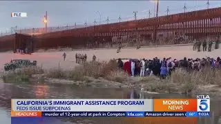 Federal subpoena targets California&rsquo;s Cash Assistance Program for Immigrants