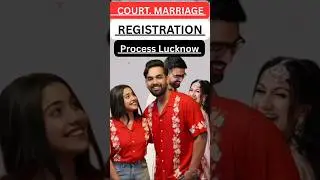 Court Marriage Process Lucknow #lucknow #couple #ytshort #marriage #shortsfeed #MarriageProcedure