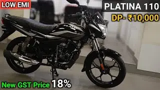 New Bajaj Platina 110 Finance Details Video | Emi & Down payment | On Road Price | Loan Finance 