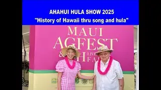 Ahahui Hula Show 2025 | The Hawaiian Serenaders | Ukulele Mele and Rich Tom on u-bass