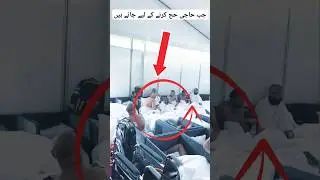Jab Saudi Arab mein Haji Hajj karne ke liye jaate Hain #shortsfeed #makkah #live #shorts #india