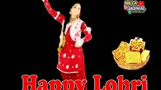 Happy lohdi 2020 new Punjabi status romantic status video