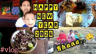 Happy new year 2026 🎉🎆everyone//sobe mili juli ghrote ahaj new year buli ☺️ #newyearcelebration #vlg