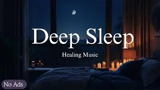 5Hz Deep Sleep All Night &bull; Quiet Your Mind & Fall Asleep Faster