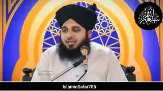 13 Sal Ki Umar me Alla Hazrat ne Taeem Hasil ki 