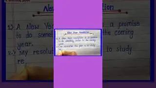 10 Lines essay on my new year resolution | Essay on my new year resolution |paragraph my resolution