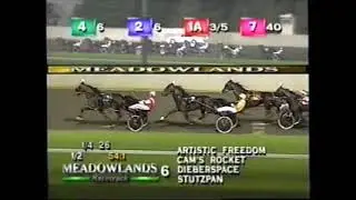 1999 Meadowlands GRINFROMEARTOEAR John Campbell New Jersey Classic Elimination