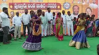 Venkateshwara Swamy Dance Performance by Stephen's High School Students|| STEPHEN'S HIGH SCHOOL