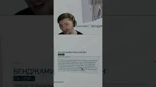 Бифокальных......  