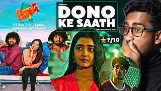 Patang Full Movie Review in Hindi | Hindi Dubbed | Love Comedy | watch elbido 