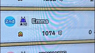 [太鼓の達人 ニジイロ]Emma(裏、達人譜面) 段位内全良