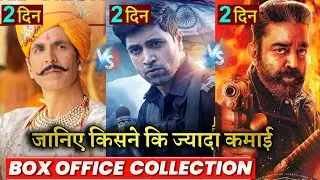 Prithviraj box Office Collection Day 2, Vikram vs Major vs Prithviraj Box office Collection,