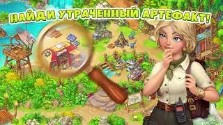 VegaMix Adventure (Rus)