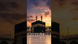 beautiful sofi Kalam. me ishq da banda. #islamic #islam #Allah
