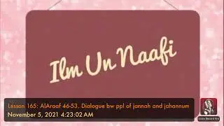 Lesson 165: AlAraaf 46-53. Dialogue bw ppl of jannah and jahannum