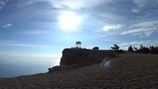 #Крымский природный заповедник. Национальный Парк 