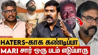 Mari Selvaraj Sir மன வலியோடு தான் படம் எடுக்குறாரு: Aruvi Madhan Interview | Bison, Dhruv Vikram